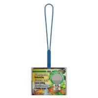 JBL Kescher Fangnetz 15cm Grob