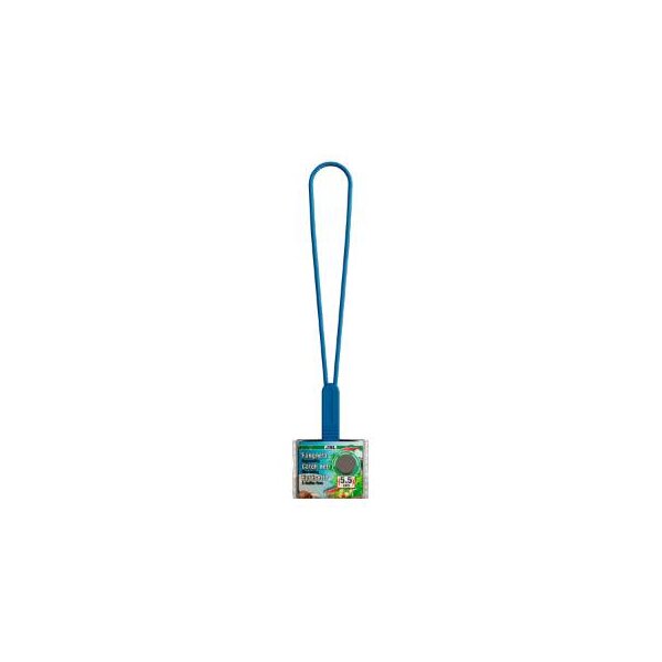 JBL Kescher Fangnetz 5,5cm Fein